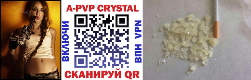 Alfa_PVP СК КРИС Курчатов