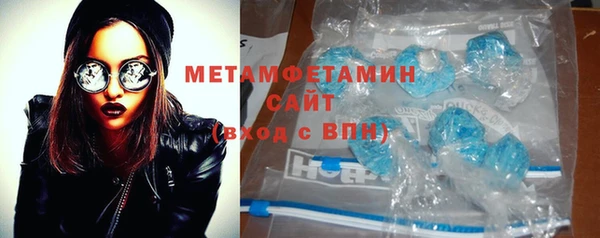 герыч Остров