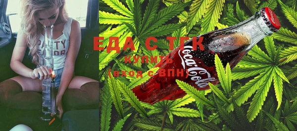 мяу мяу мука Абаза