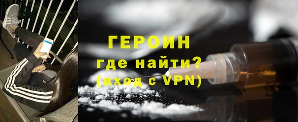 mdpv Абинск