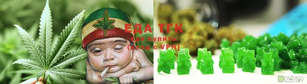 мяу мяу мука Абаза