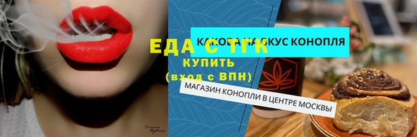 мяу мяу мука Абаза