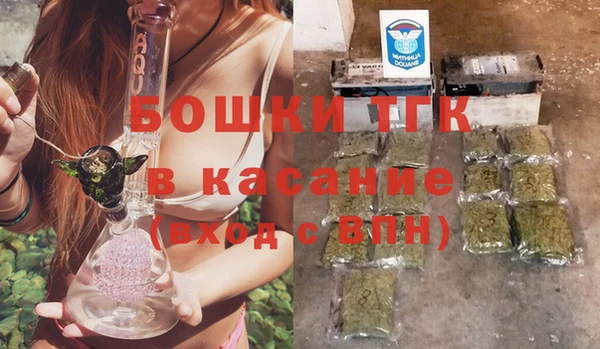 герыч Остров