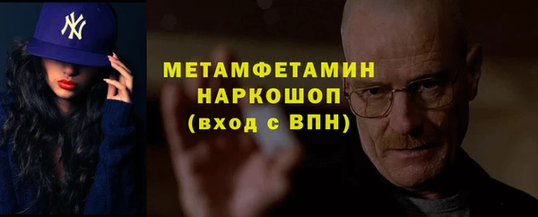 герыч Остров