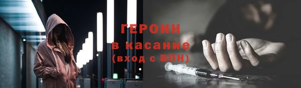 мяу мяу мука Абаза