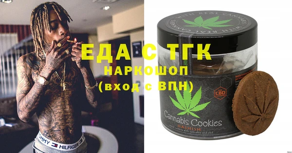MDMA Premium VHQ Осташков