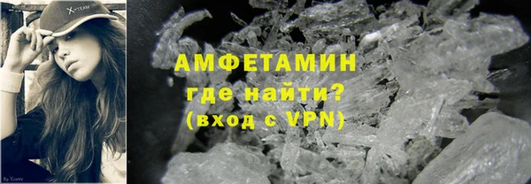 mdpv Абинск