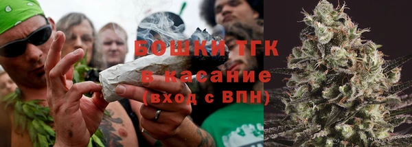 мяу мяу мука Абаза