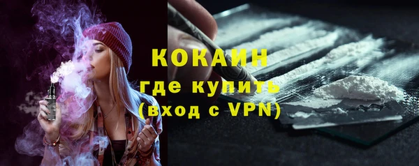 мяу мяу мука Абаза