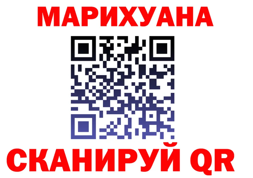 Alfa_PVP СК КРИС ссылка маркетплейс OMG Курчатов