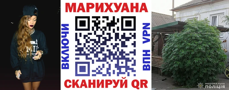 Канабис THC 21%  Курчатов 